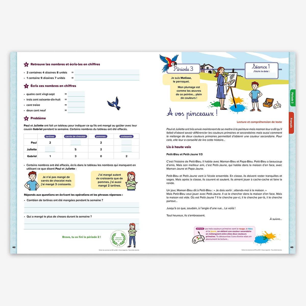 Cahier de vacances du CE1 au CE2 - 7/8 ans - nouvelle édition 2026