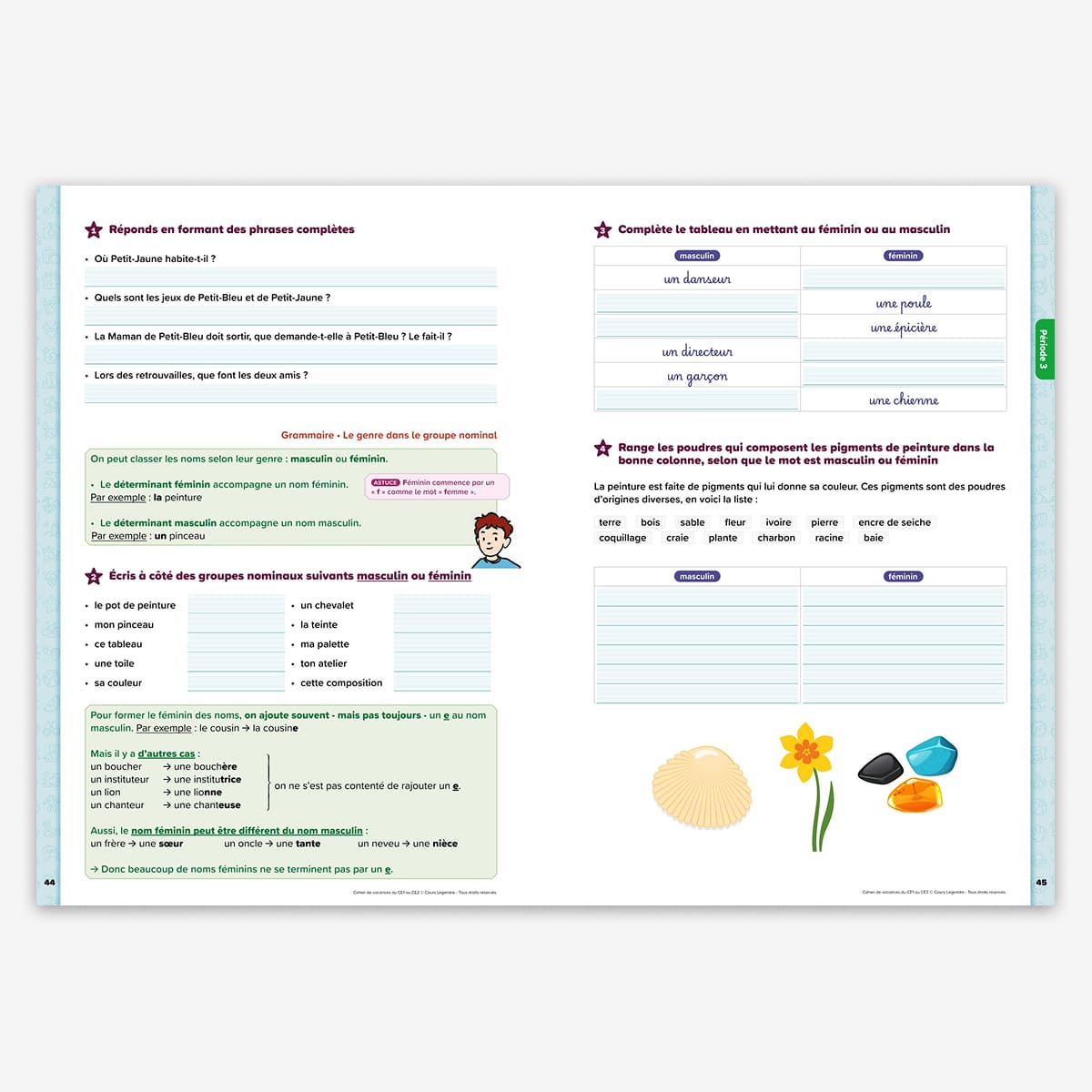 Cahier de vacances du CE1 au CE2 - 7/8 ans - nouvelle édition 2026
