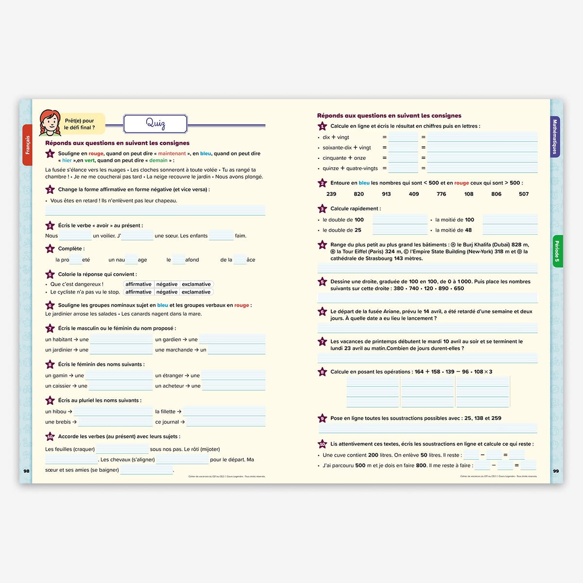 Cahier de vacances du CE1 au CE2 - 7/8 ans - nouvelle édition 2026
