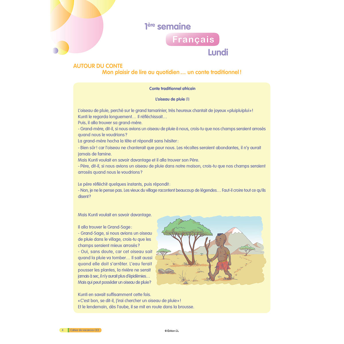 Cahier de vacances du CE2 vers CM1