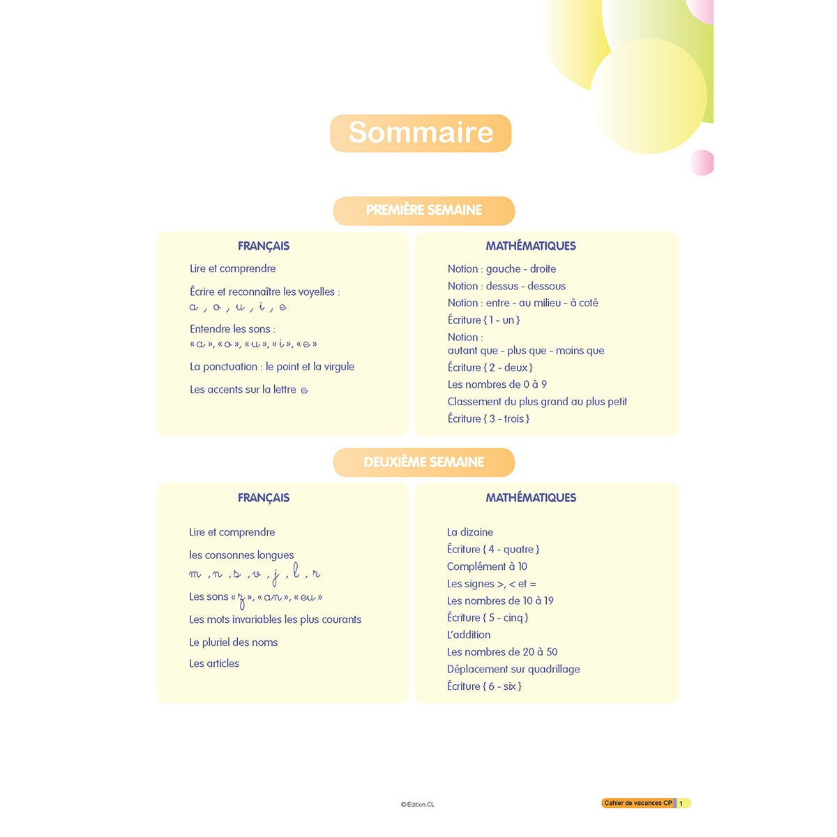 Cahier de vacances du CP vers CE1