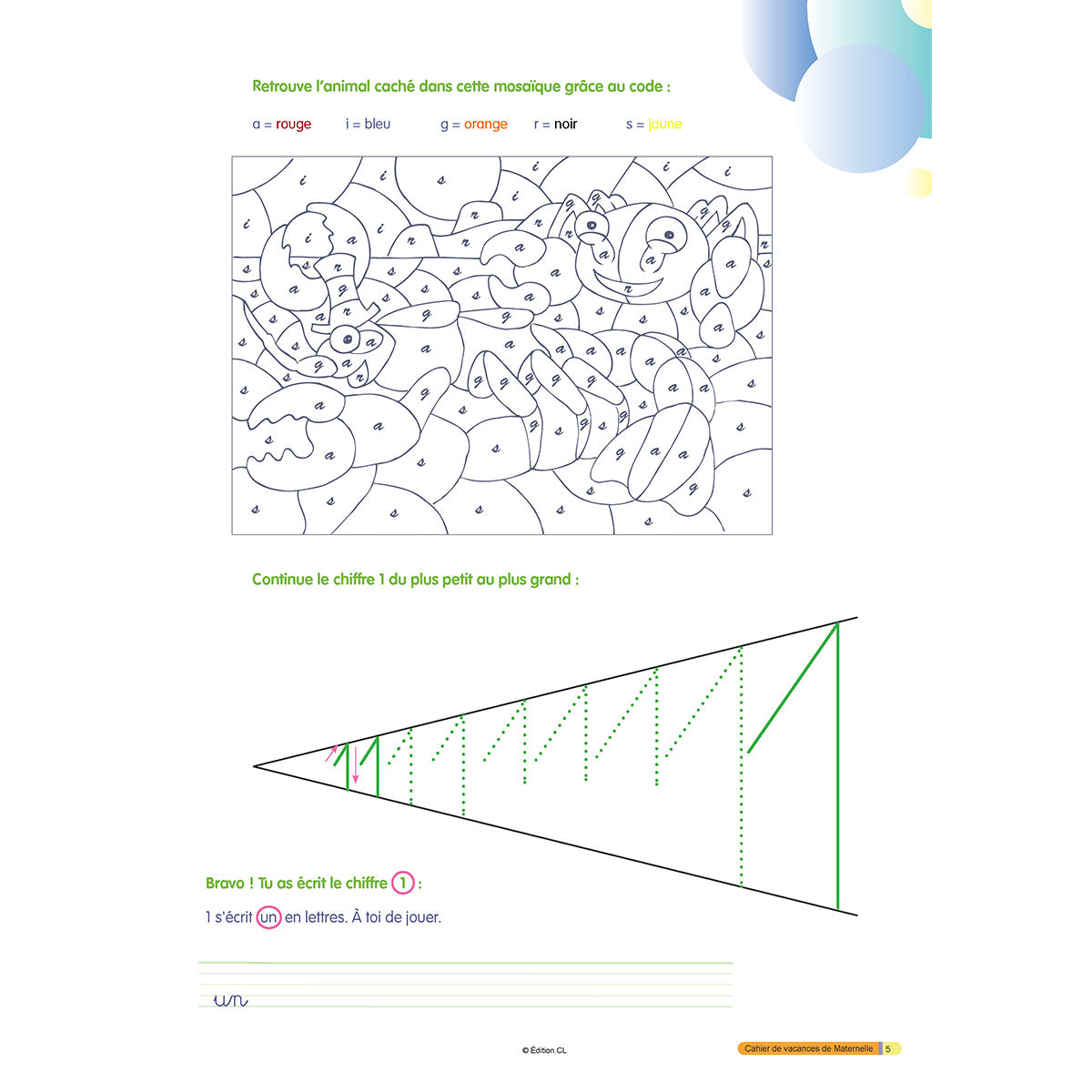 Cahier de vacances Maternelle