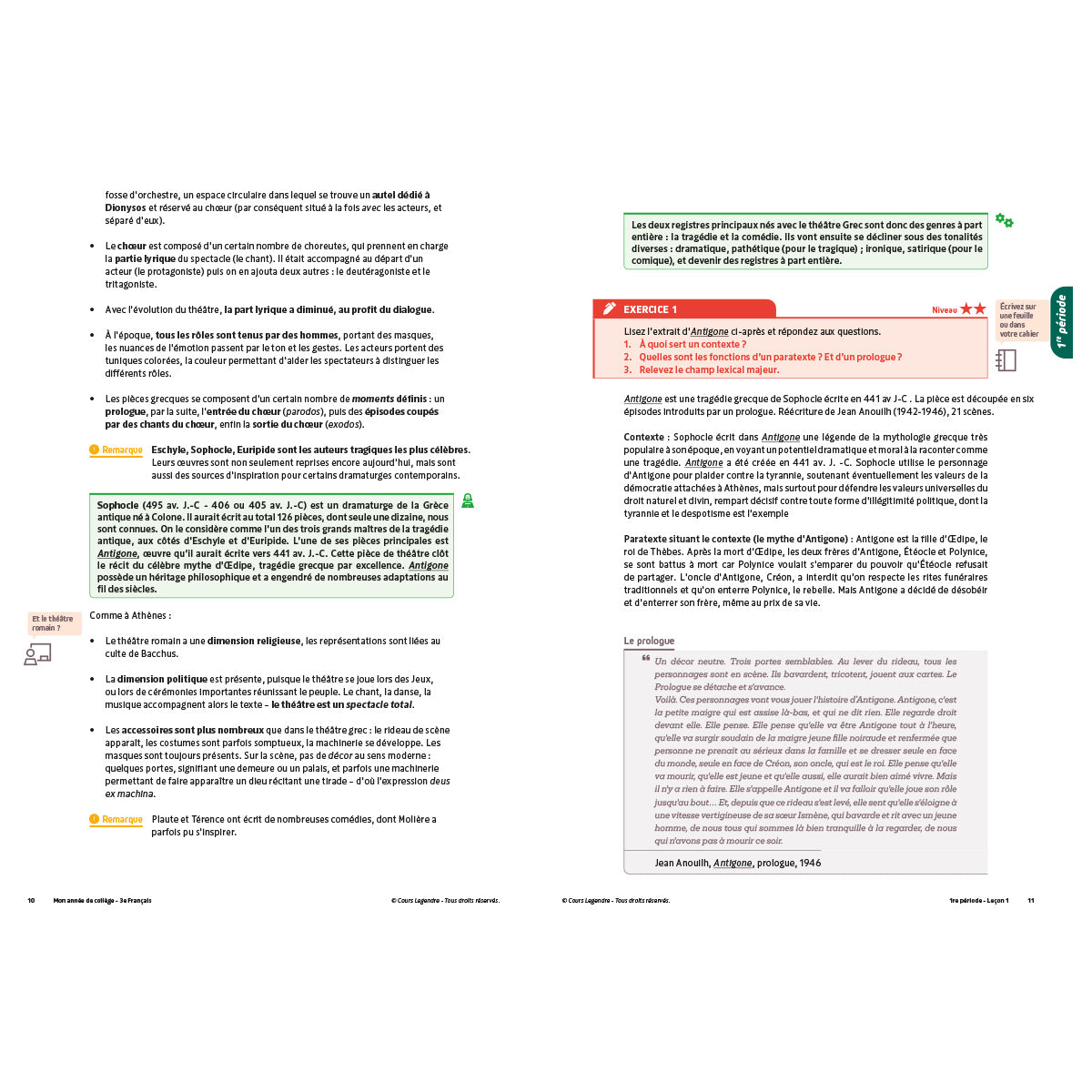 Mon année de collège - Cahier de cours et d'entraînement - Français - 3ème