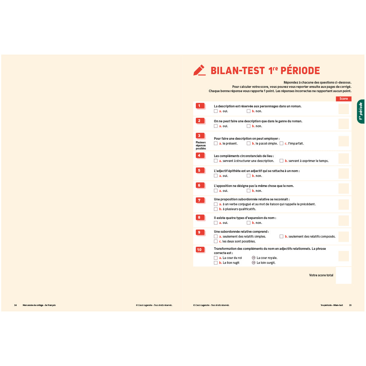 Mon année de collège - Cahier de cours et d'entraînement - Français - 5ème