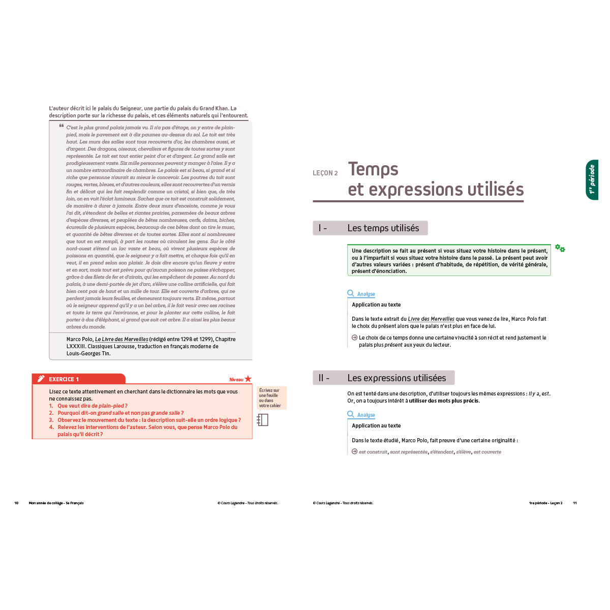 Mon année de collège - Cahier de cours et d'entraînement - Français - 5ème