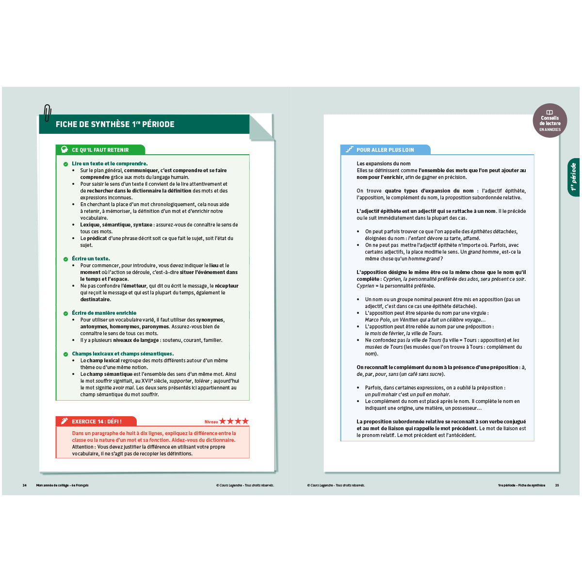 Mon année de collège - Cahier de cours et d'entraînement - Français - 6ème