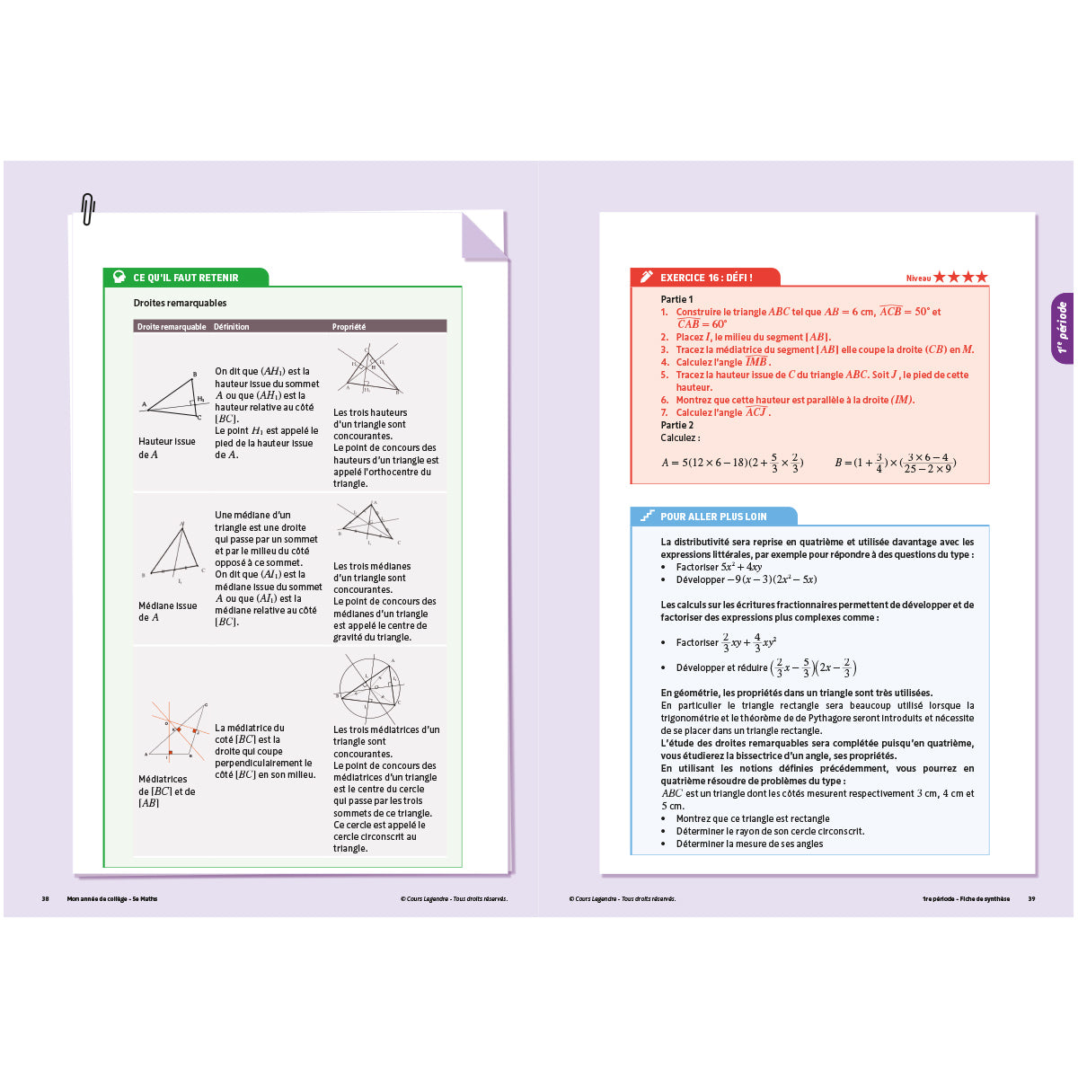 Mon année de collège - Cahier de cours et d'entraînement - Mathématiques - 5ème