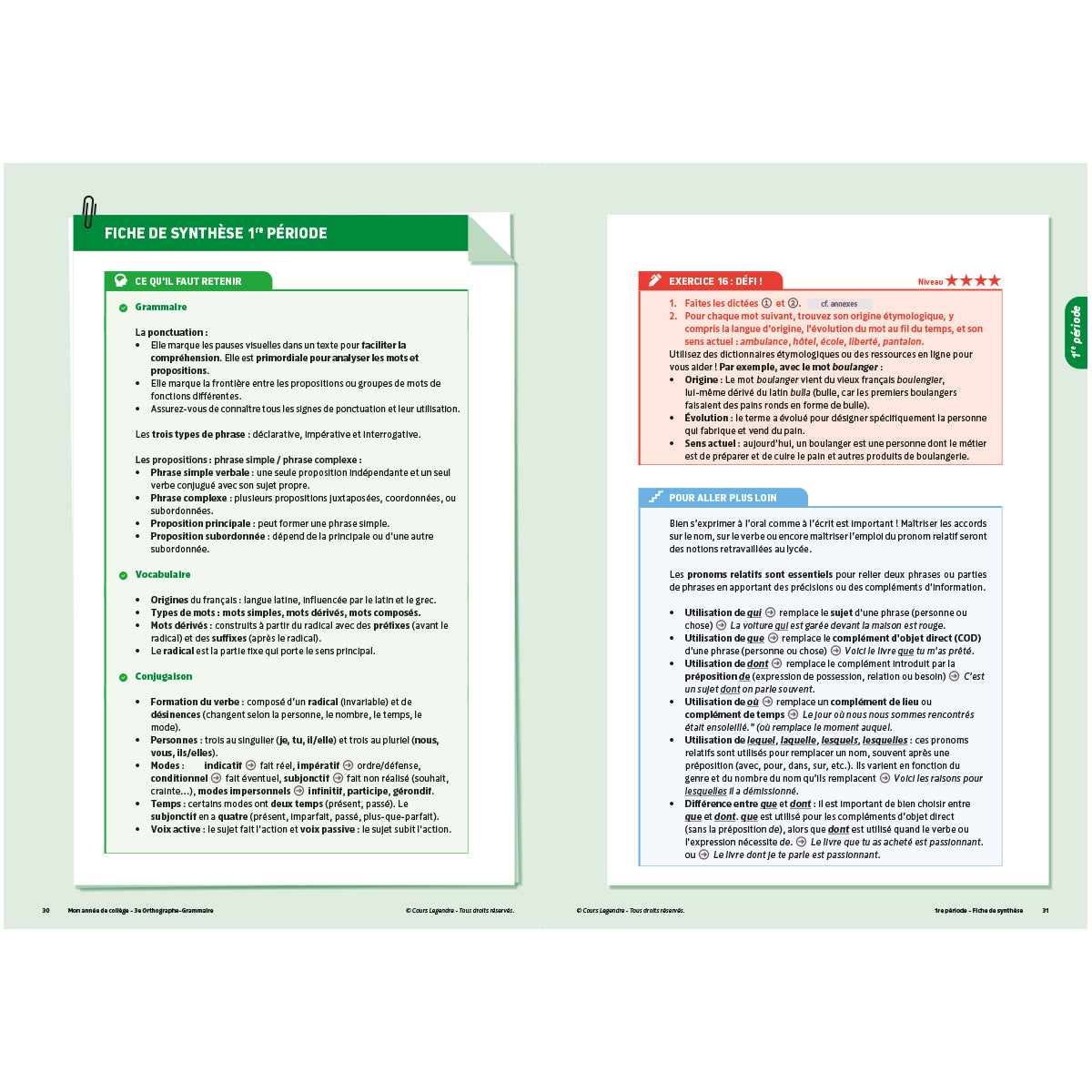 Mon année de collège - Cahier de cours et d'entraînement - Orthographe-Grammaire - 3ème