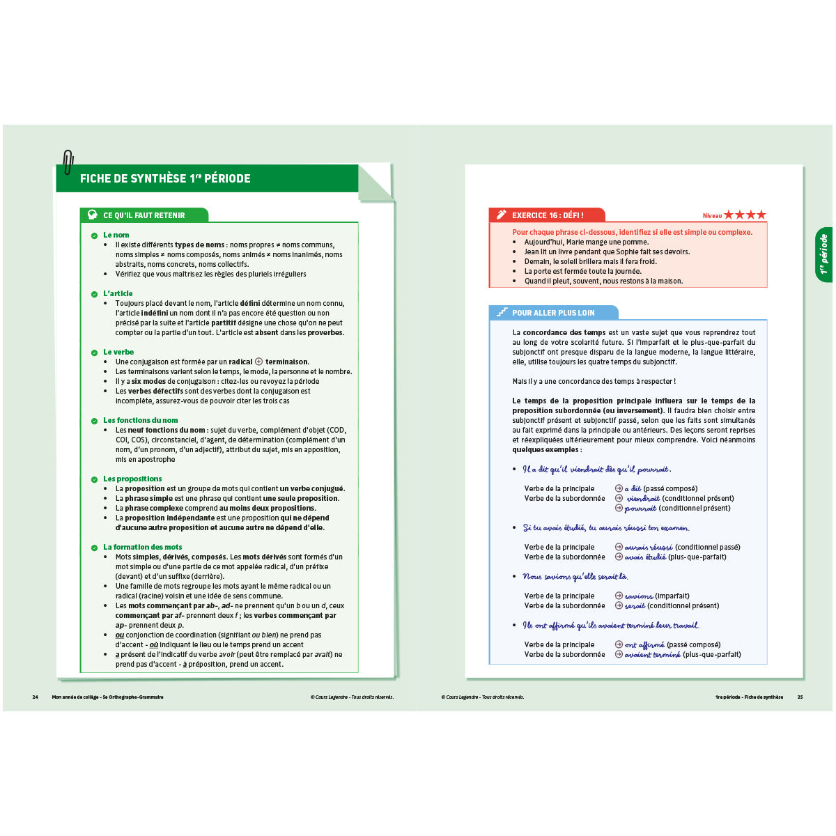 Mon année de collège - Cahier de cours et d'entraînement - Orthographe-Grammaire - 5ème
