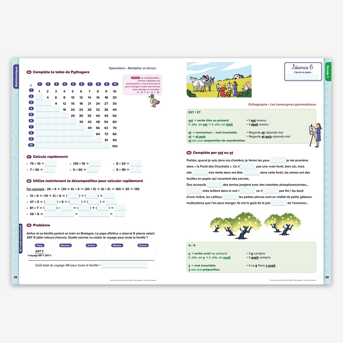 Cahier de vacances du CM1 au CM2 - 9/10 ans - nouvelle édition 2026
