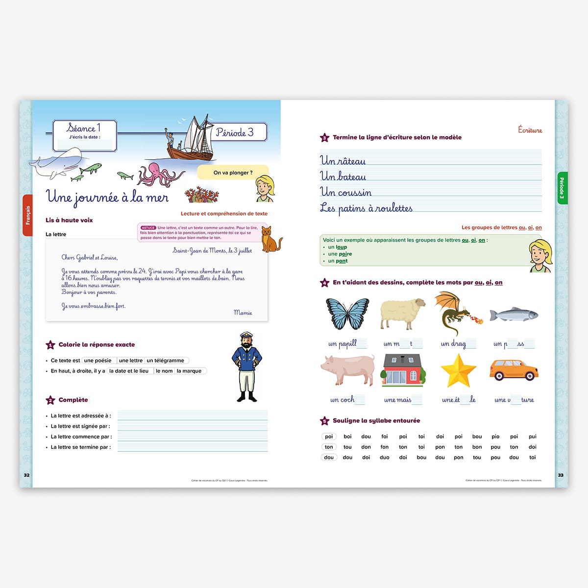 Cahier de vacances du CP au CE1 - 6/7 ans - nouvelle édition 2026