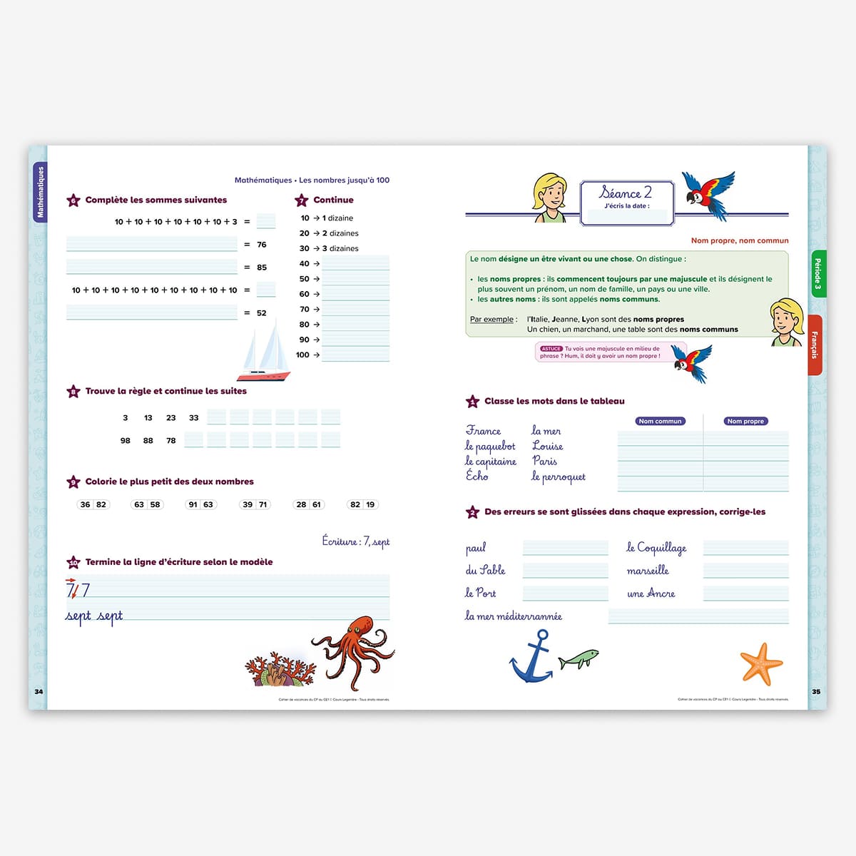 Cahier de vacances du CP au CE1 - 6/7 ans - nouvelle édition 2026
