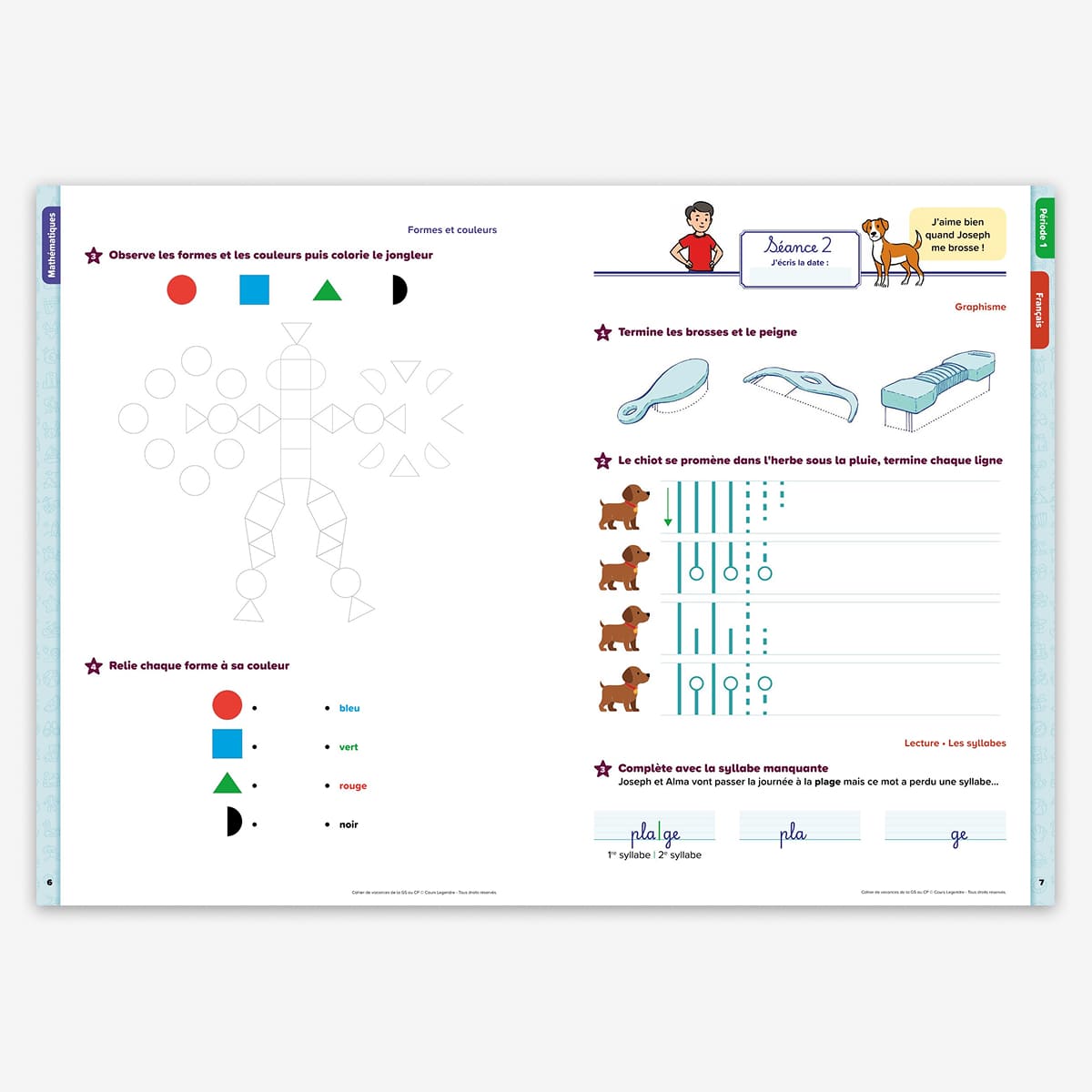Cahier de vacances de la GS au CP - 5/6 ans - nouvelle édition 2026