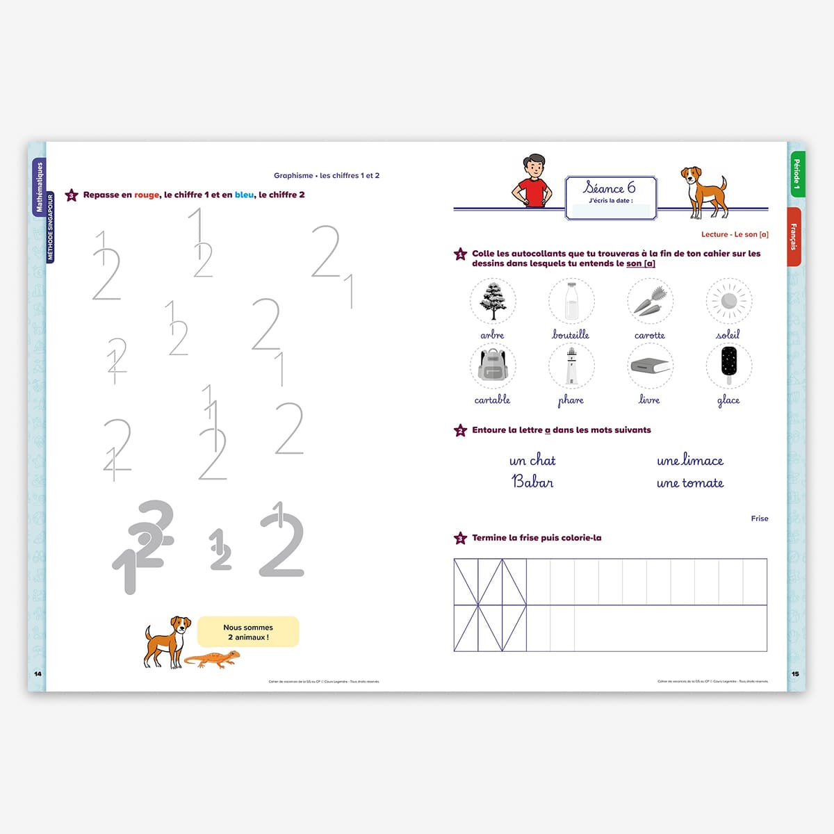 Cahier de vacances de la GS au CP - 5/6 ans - nouvelle édition 2026